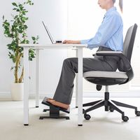 サンワサプライ フットレスト MR-FR5 1個（直送品）