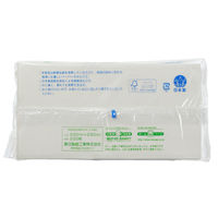 春日製紙工業 ニューズペーパータオル中判(レギュラーサイズ) 520015 1セット(200枚×30パック)