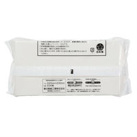 春日製紙工業 ニューズペーパータオルエクリュライト中判(レギュラーサイズ)200枚 520894 1セット(30パック)