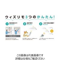 パナソニック LB40形3200lmウィズリモ昼白 NNL4300ENTRC9 1台（直送品）