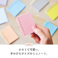 リヒトラブ オープンリングノート ミニ ノート 方眼罫 40枚収容 ネイビー N2719-11 1冊（直送品）