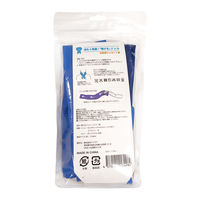 巻けるジェル 首 ベルト 保冷剤 冷却用品 繰り返し ひんやりグッズ アイデア 1個