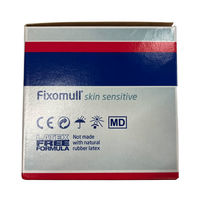 BSN medical GmbH フィクソムル スキンセンシティブ 10cm×5m 79965-02 1箱(1ロール)