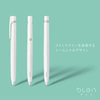 ゼブラ ブレン 油性ボールペン 0.5mm 3本アソート P-BAS88-AS-3P 1パック(3本入)