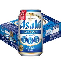 ビール類 発泡酒 アサヒ スタイルフリー トリプルゼロ プリン体ゼロ 糖質ゼロ 甘味料ゼロ 缶 350ml 2ケース(48本)