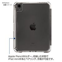 ナカバヤシ iPad mini (第6世代/A17 Pro)衝撃吸収ケース ブラック TBC-IPM2102BK 1個