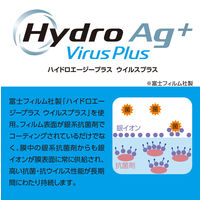 ナカバヤシ iPad mini 第6世代A17Pro液晶保護フィルム抗菌抗ウイルス光沢 TBF-IPM21FLKAV 1個