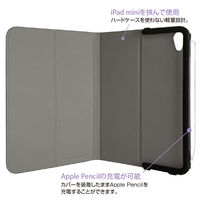 ナカバヤシ iPad mini (第6世代/A17 Pro)エアリーカバー ブラック TBC-IPM2106BK 1個