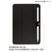 ナカバヤシ iPad mini (第6世代/A17 Pro)軽量ハードケースカバー ブラック TBC-IPM2100BK 1個