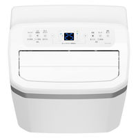 アイリスオーヤマ インバーター ポータブルクーラー 3.5kW IPA-3526U-W 1台（直送品）