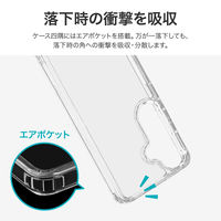 Galaxy S26 耐傷・耐衝撃ハイブリッドケース  クリア TPU  ストラップホール付  衝撃吸収（直送品）