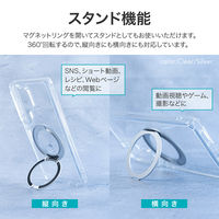 Galaxy S26 Ultra 耐衝撃ハイブリッドケース クリア/ブラック TPU ストラップホール付  衝撃吸収（直送品）