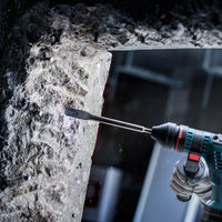 BOSCH SDSプラスコールドチゼル 1本入り 2608901695 1個（直送品）