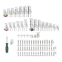 BOSCH DIYアクセサリーセット80ピース入り 2608522567 1セット（直送品）