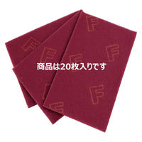 富士製砥 雷鳥ブライト #320 20枚入 RABR320 1箱（直送品）