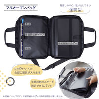 あかしや 書道バッグ ブラックアンドホワイト AF261B-BW 1個（直送品）