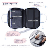 あかしや 書道バッグ パステルキルト AF262B-PQ 1個（直送品）