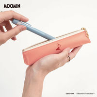 ダイゴー ムーミンペンケース リトルミイ ピンク N6055 1個（直送品）