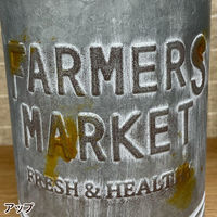 Habiter(アビテ) ルフェル・ミルクカン S ANE-203-AA 1個（直送品）