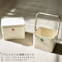 Habiter(アビテ) ハンドルボックス HF-901-BE 1個（直送品）