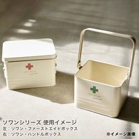 Habiter(アビテ) ハンドルボックス HF-901-WH 1個（直送品）