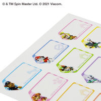 サンスター文具 タグに貼れるなまえシール パウ・パトロール 2342278A 1セット(1枚×10)（直送品）