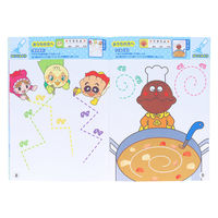 サンスター文具 知育ぬりえ はじめての かいてみよう MFS それいけ!アンパンマン 4880141A 1セット(1冊×10)（直送品）