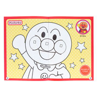 サンスター文具 知育ぬりえ はじめての ぬってみよう step1 MFS AP 4880145A 1セット(1冊×10)（直送品）