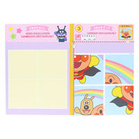 サンスター文具 知育ぬりえ もっと! こうさく MFS それいけ!アンパンマン 4880150A 1セット(1冊×10)（直送品）