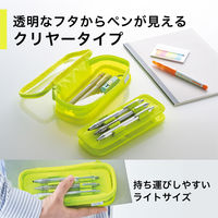 リヒトラブ XCOA リバーシブルクリヤーペンケース ライト 筆箱 高級筆記 クリヤーグレー A3810-27 1個（直送品）