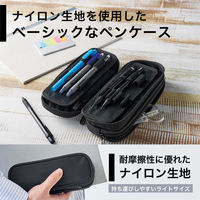 リヒトラブ XCOA スプレッドダブルペンケース ライト 筆箱 高級筆記 ジェットブラック A3811-24 1個（直送品）