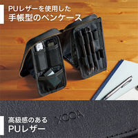 リヒトラブ XCOA スタンドブックペンケース 筆箱 高級筆記 ライト ジェットブラック A3813-24 1個（直送品）