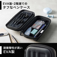 リヒトラブ XCOA ハードシェルペンケース ライト 筆箱 高級筆記 耐久 ジェットブラック A3812-24 1個（直送品）