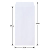 マルアイ 万円袋 無地 糊なし GP-ノ114 1ケース（直送品）