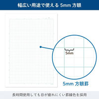 サクラクレパス 学習帳 5mm方眼罫(無線綴じ)イエロー NM524 1セット(1個×10)（直送品）