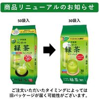 (水出し可)伊藤園 ワンポット 抹茶入り緑茶 エコティーバッグ 1セット(30バッグ入×5) お茶 大容量