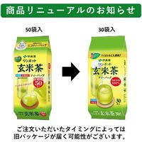 (水出し可)伊藤園 ワンポット 抹茶入り玄米茶 エコティーバッグ 1セット(30バッグ入×10) お茶 大容量