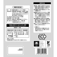 東京めいらく スジャータ コーヒーフレッシュ SJポーション 4.5ml 1セット(50個入×3)