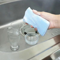 キッチンスポンジ バリューチョイス ネットスポンジ 泡立ちがよい グラス・食器洗い 3色アソート（1パック（5個入）×5）