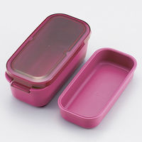 スケーター PALB6 ラク洗2段ランチボックス 600ml 【フクシアピンク】 727467-PALB6 1個（直送品）