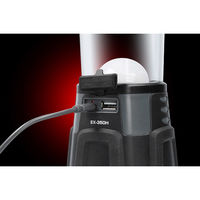 GENTOS 充電式LEDランタン EX-350H 1個（直送品）