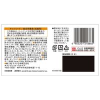モンプチ ジェムズ チキン ムース仕立て とろける 贅沢 ジュレソース 114g（57g×2個入）3個 ネスレ日本 キャットフード