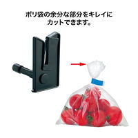 オープン工業 バッグシーラー用カッティング部 BSB-4 1セット(2個)（直送品）