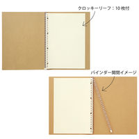 マルマン B5 バインダー クロッキーバインダー F215 1セット(2冊)（直送品）