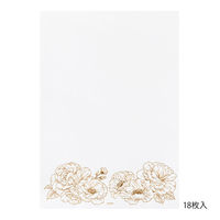 デザインフィル 便箋 大切な日に贈る A5 花柄 20591006 1セット(1冊×2)（直送品）