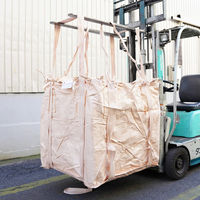 グリーンクロス フレコンバッグ角型 フタ付きタイプ φ1600×H1600mm 5枚セット K-3 1セット(5枚)（直送品）