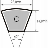 三ツ星ベルト eーPOWER Vベルト ラップドノッチドタイプ C形 C50ーEーPOWER 1個（直送品）