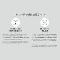 ニコン ミラーレス一眼 Z5II 24-105 レンズキット Z5 2LK24-105 1個 Z52LK24-105（直送品）