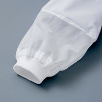 アイトス ホッピングパンツ ホワイト LL 861031-001-LL 861031 1本（直送品）