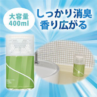【復活特別価格】【アスクル限定】トイレの消臭剤　置き型　リラックスミント 10個 エステー　消臭芳香剤　 オリジナル